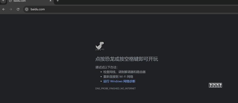 联系老同学找回青春 5 款校友社交 APP 实测分享